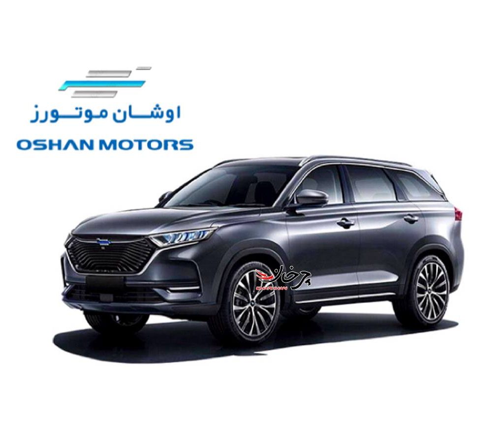 اوشان موتورز شایان دیزل - آرشام موتور - OSHAN MOTORS