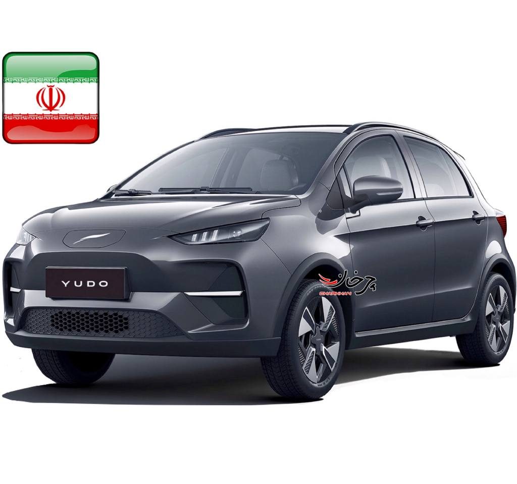 خودرو برقی یودو یونتو - YUDO YUNTU EV CAR
