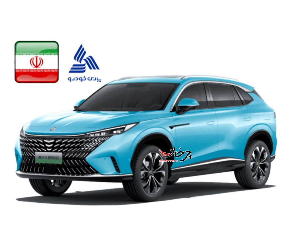 رووی روئوی آر یکس 5 پلاگین هیبرید پارس خودرو - ROEWE RX5