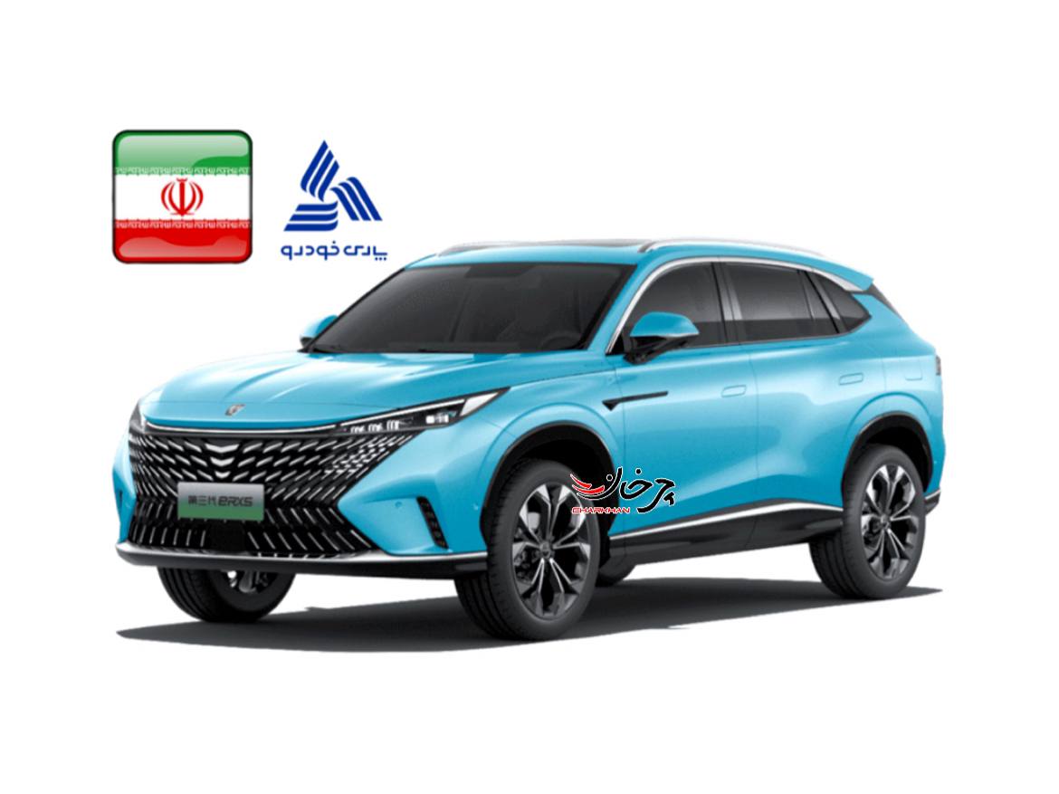 نمونه اولیه رووی ROEWE eRX5 با پارس خودرو به ایران میآید! رووی روئوی آر یکس 5 پلاگین هیبرید پارس خودرو - ROEWE RX5