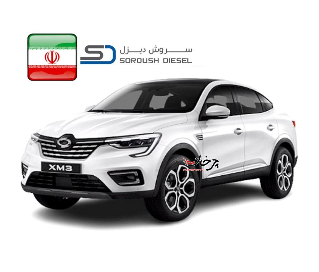 رنو سامسونگ ایکس ام 3 - RENAULT SAMSUNG XM3