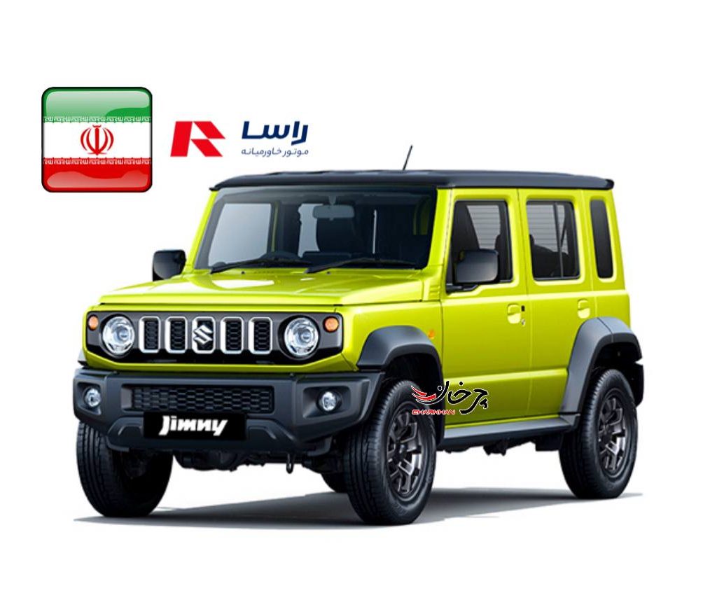 سوزوکی جیمنی 5 درب - SUZUKI JIMNY 5 DOOR