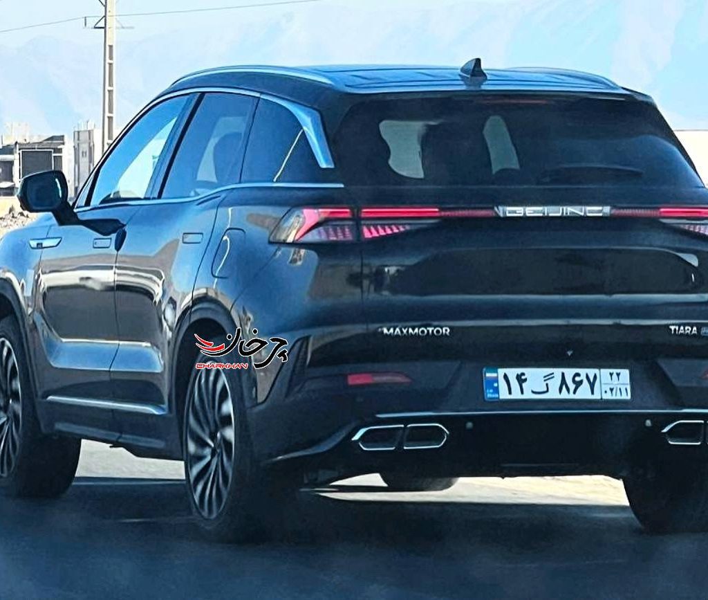 مکث موتور تیارا پرایم جدید - maxmotor tiara prime - baic beijing x7