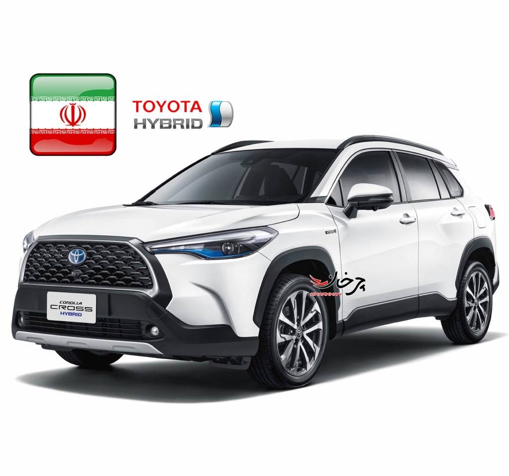 تویوتا کرولا کراس هیبرید - TOYOTA COROLLA CROSS HYBRID