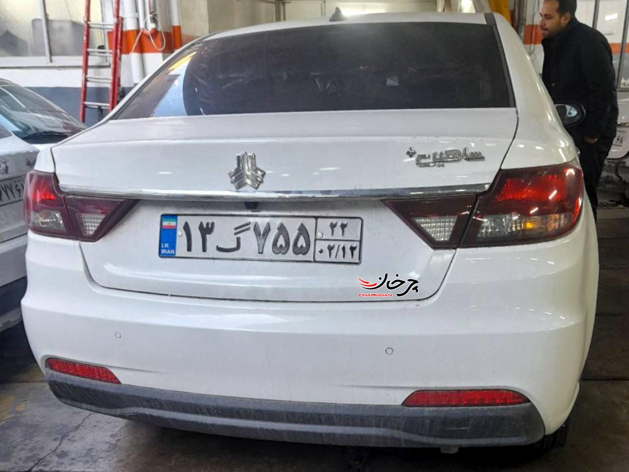 سایپا شاهین پلاس - SAIPA SHAHIN PLUS