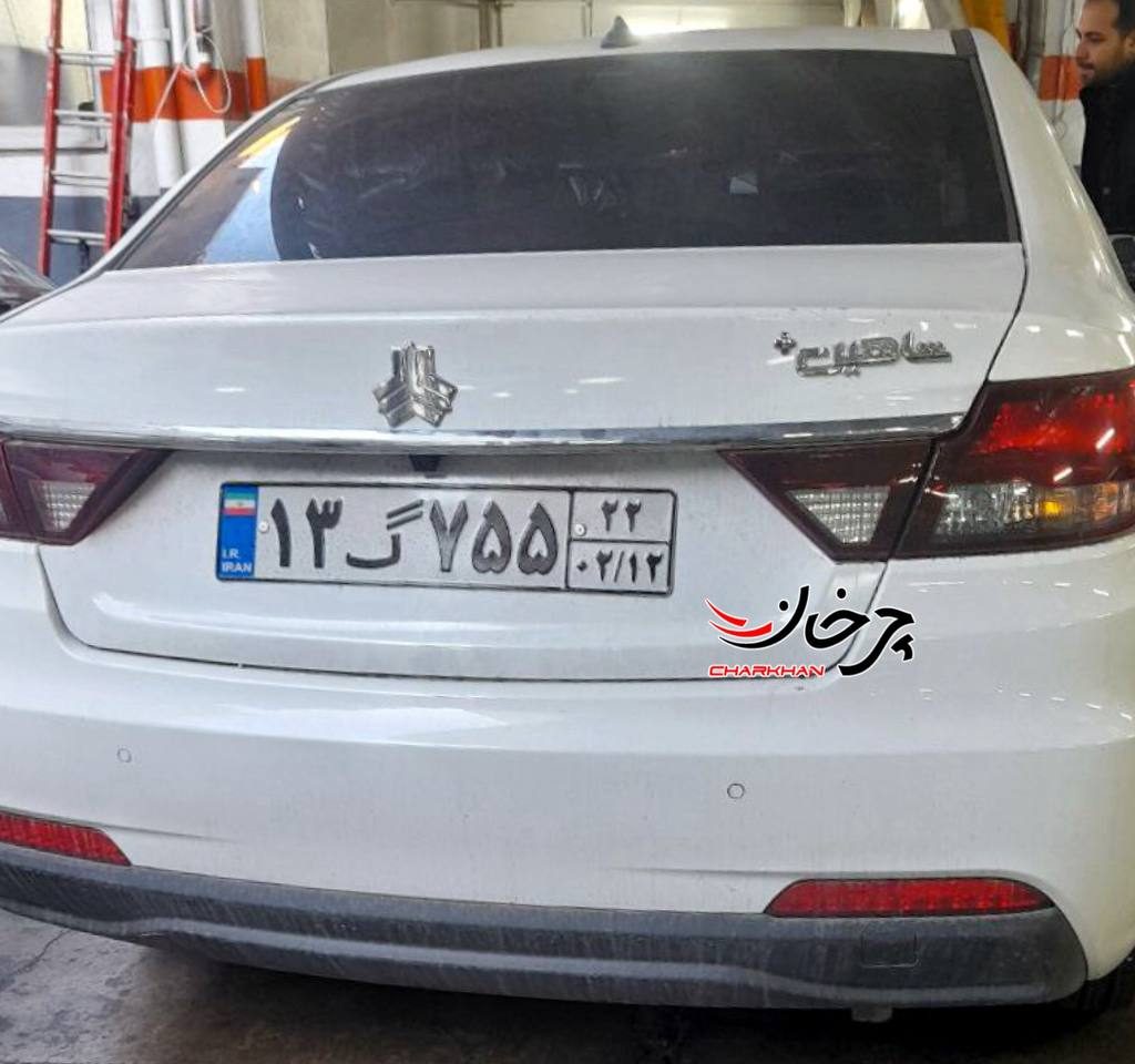 سایپا شاهین پلاس - SAIPA SHAHIN PLUS