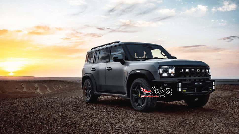 جتور تراولر - فیدلیتی - JETOUR TRAVELLER - T2 - T1J