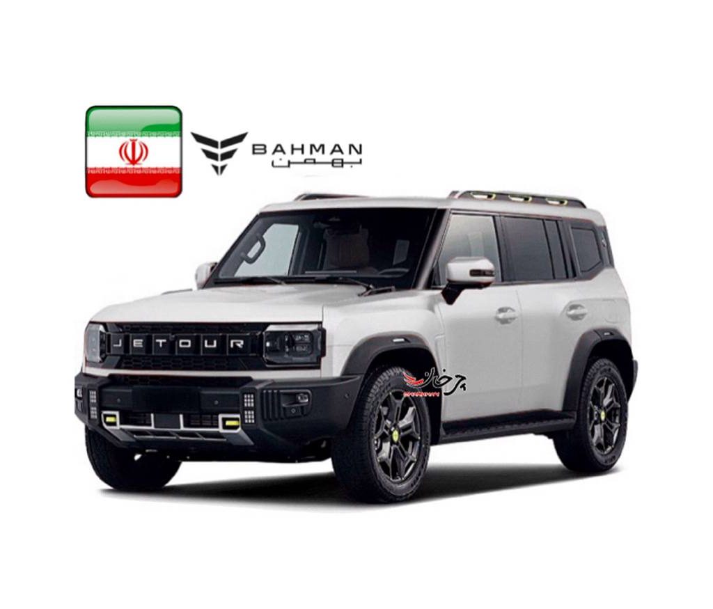 جتور تراولر - فیدلیتی - JETOUR TRAVELLER - T2 - T1J