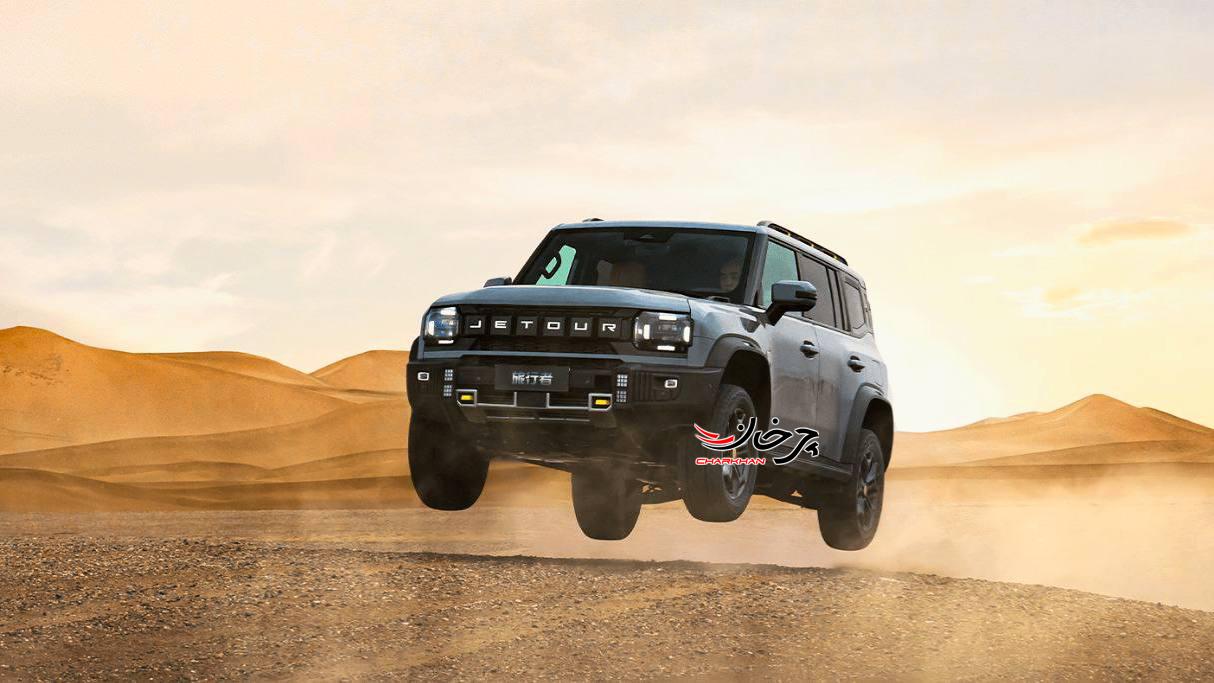 جتور تراولر - فیدلیتی - JETOUR TRAVELLER - T2 - T1J