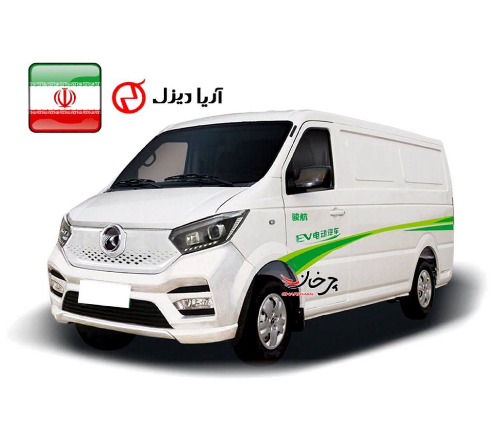 ون برقی کاما ای اس 6 - KAMA ES6 - EV