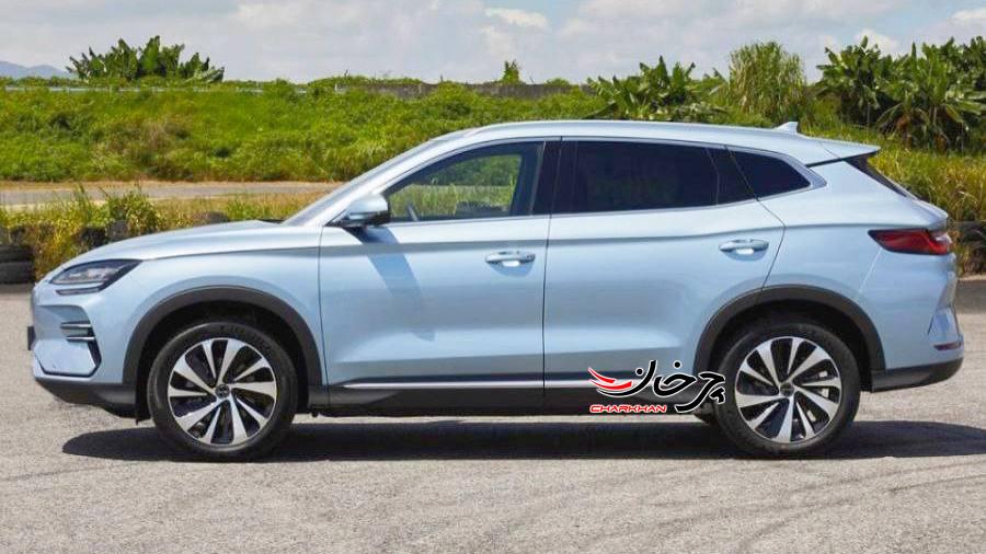 بی وای دی سانگ پلاس برقی - سیل یو - BYD SONG PLUS EV - SEAL U