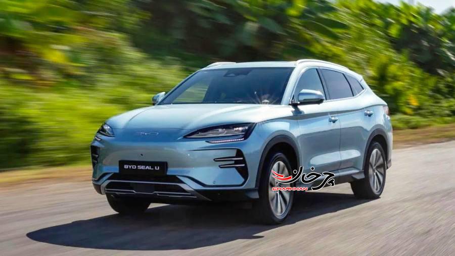 بی وای دی سانگ پلاس برقی - سیل یو - BYD SONG PLUS EV - SEAL U