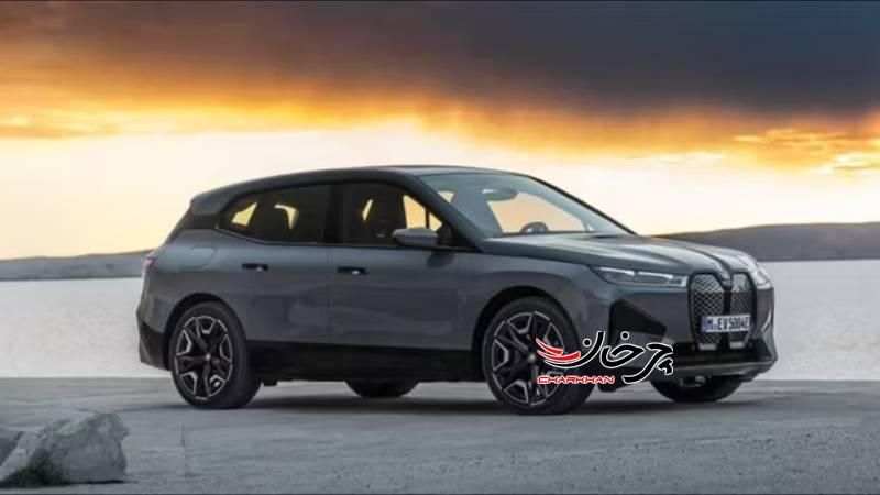 خودرو برقی BMW iX