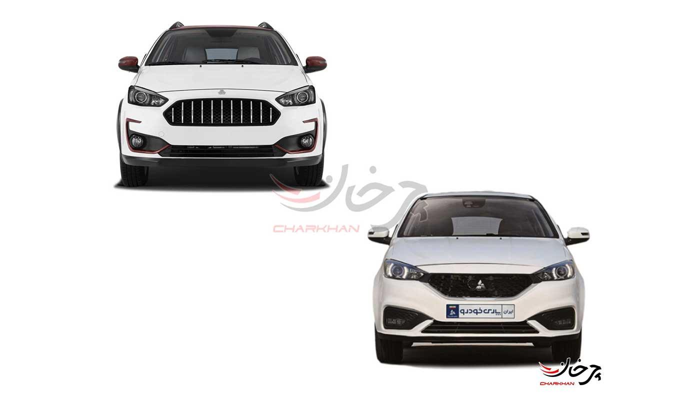 سایپا 251 طراحی جذاب وانت جدید با الهام از کوییک و ساینا