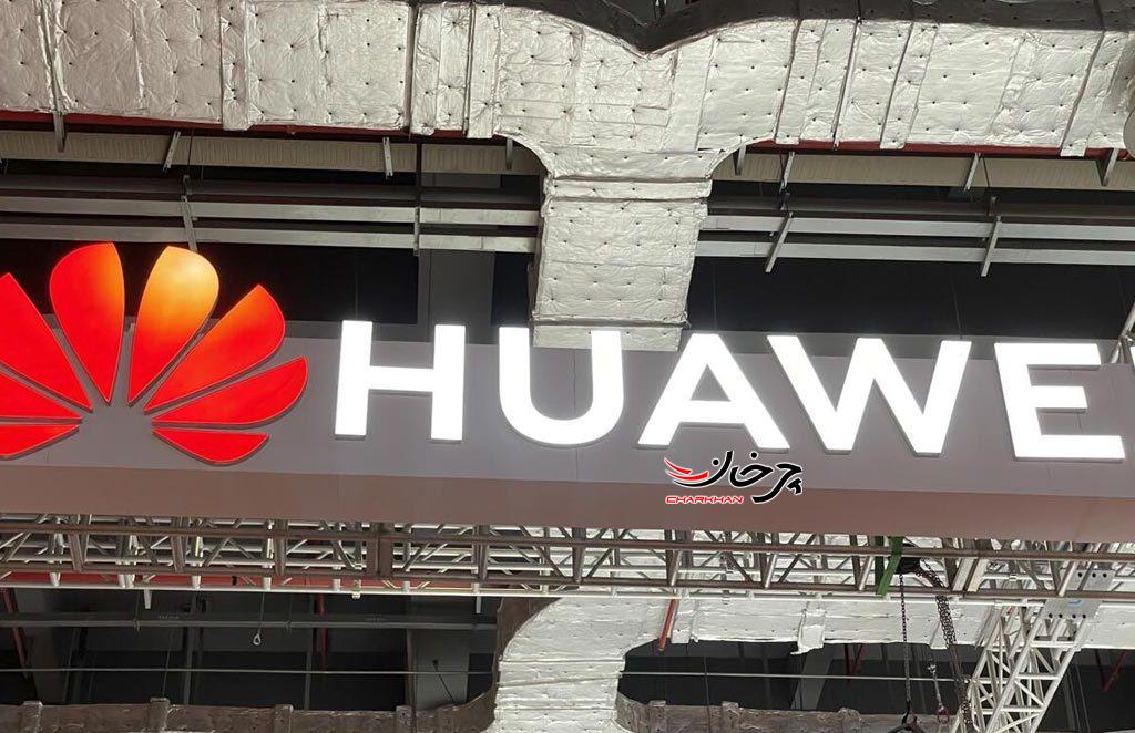 خودروی لوکس مشترک جک و هواوی در سال 2025 وارد بازار شود