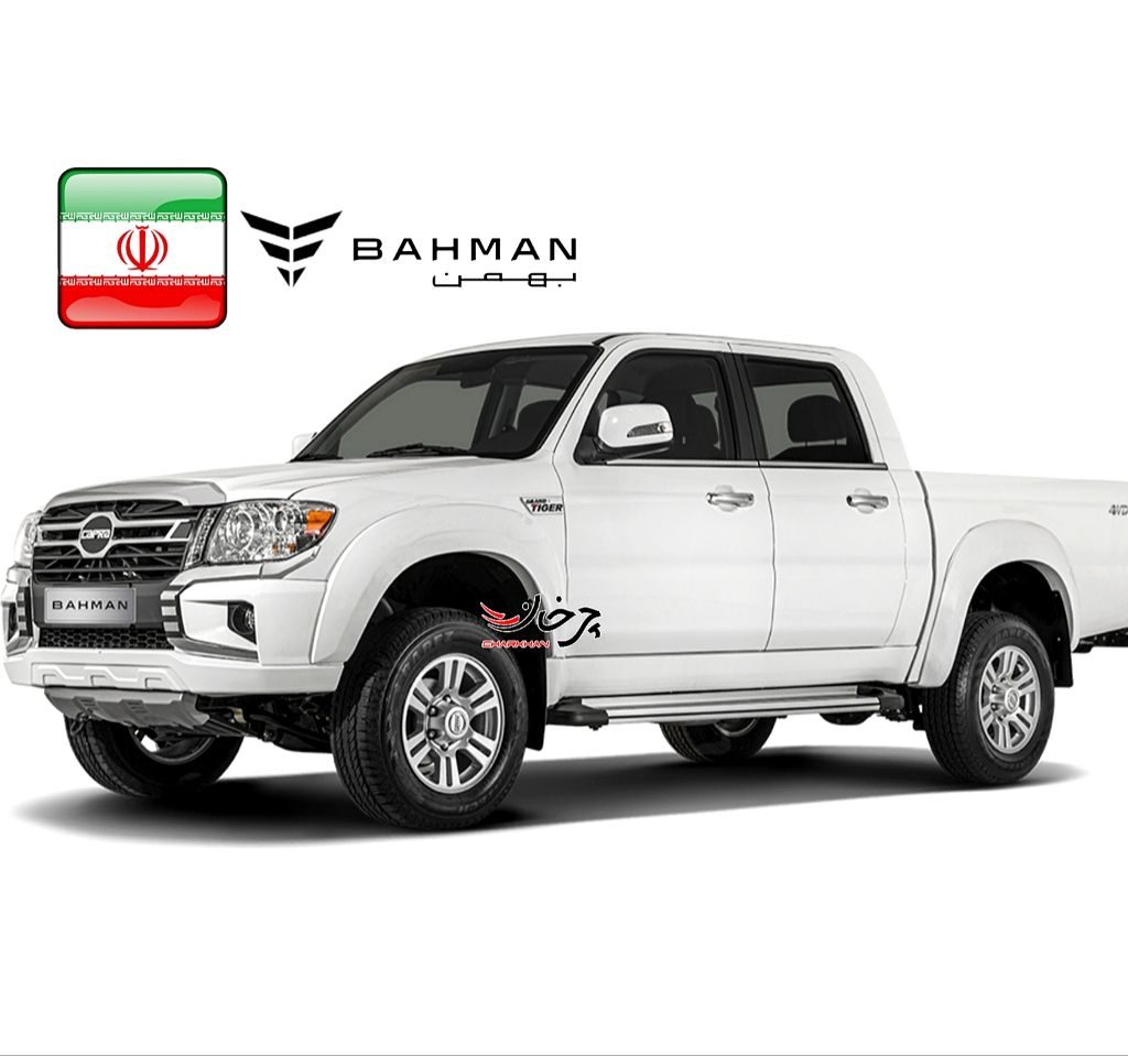 پیکاپ کاپرا - ZX AUTO - BAHMAN CAPRA
