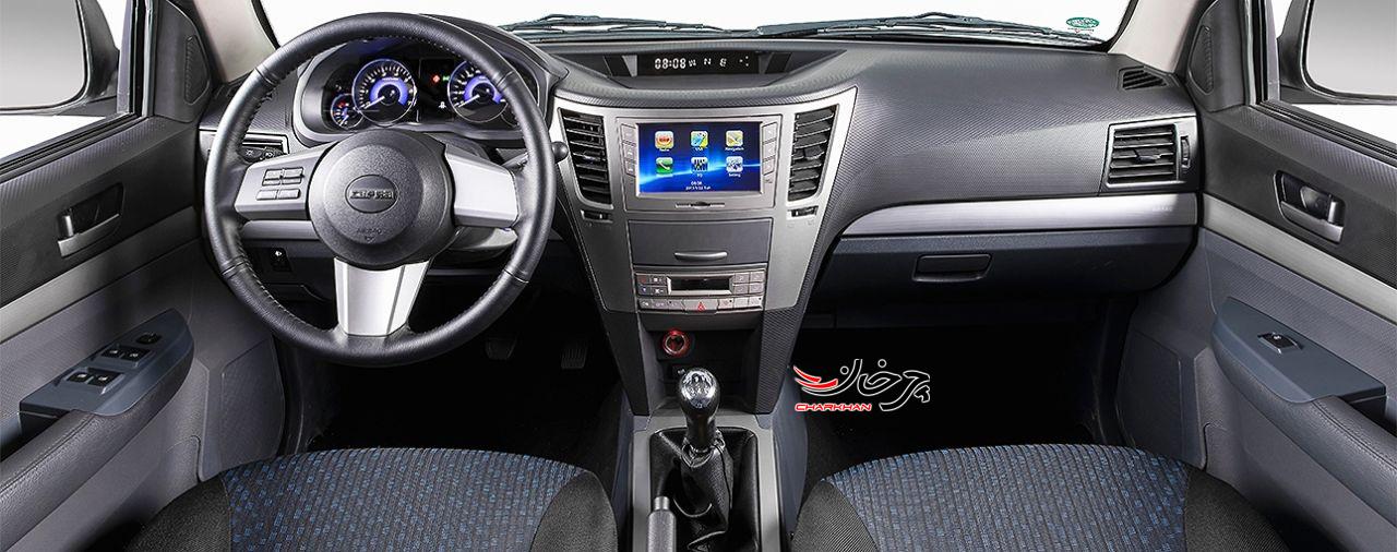 پیکاپ کاپرا - ZX AUTO - BAHMAN CAPRA