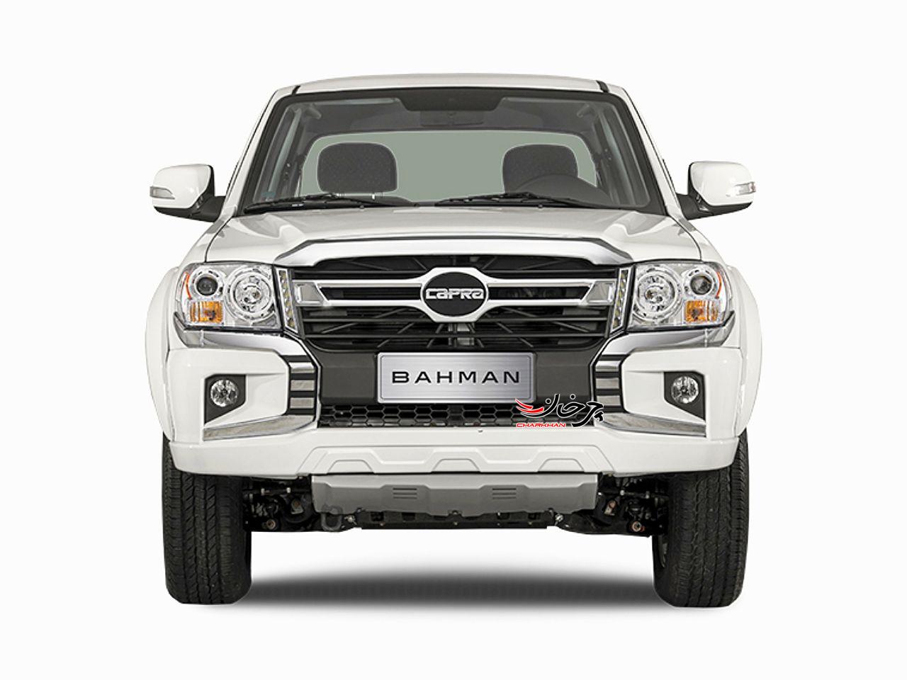 پیکاپ کاپرا - ZX AUTO - BAHMAN CAPRA