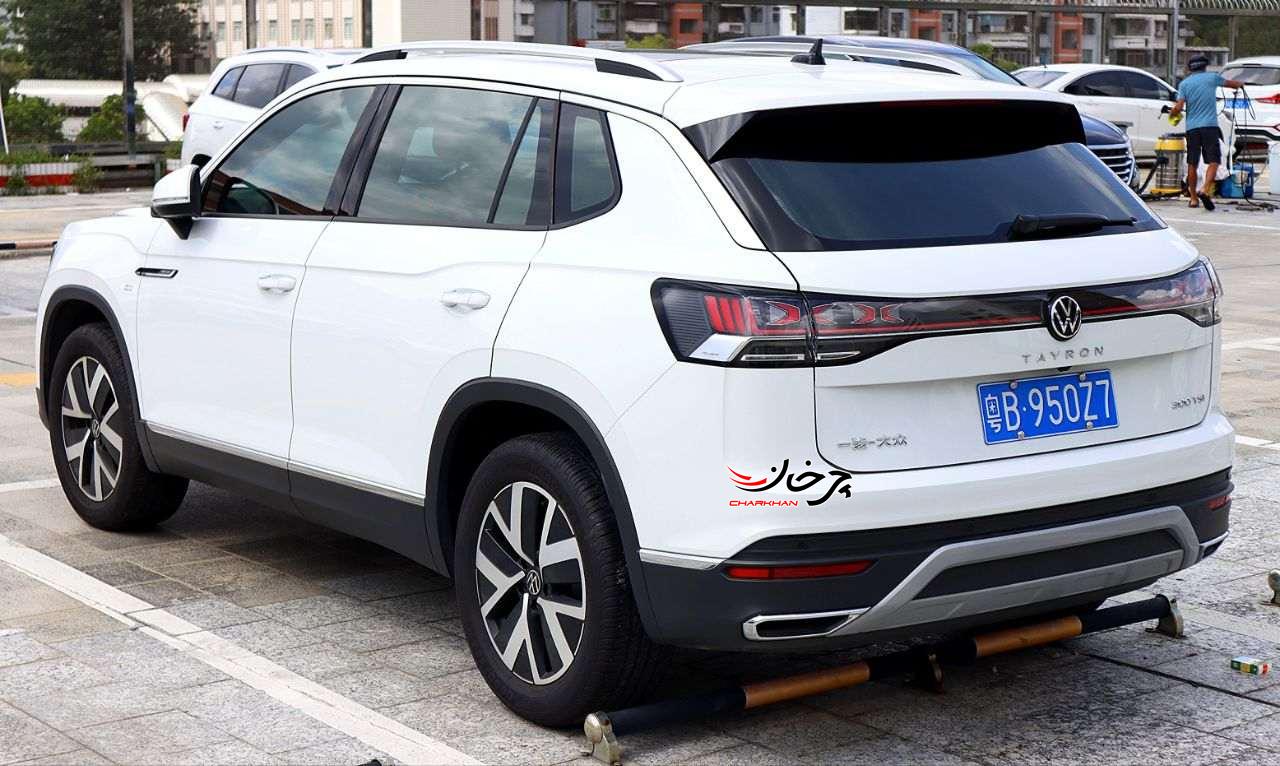 فولکس واگن تایرون - FAW VOLKSWAGEN TAYRON