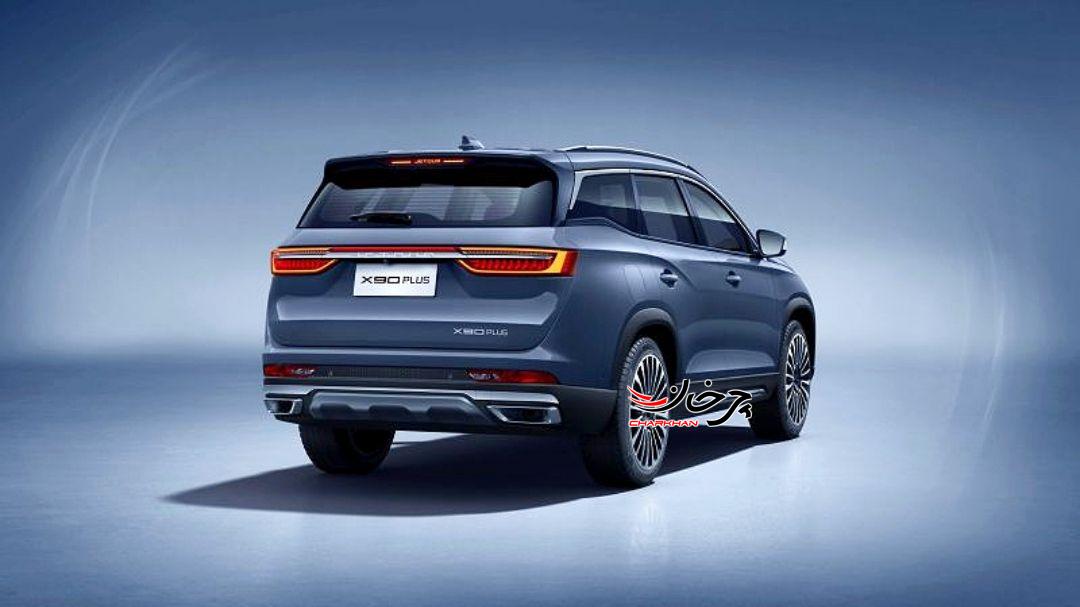 فیدلیتی دریم - جتور ایکس 90 پلاس - FIDELITY DREAM - JETOUR X90 PLUS