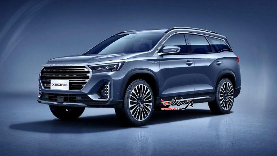 فیدلیتی دریم - جتور ایکس 90 پلاس - FIDELITY DREAM - JETOUR X90 PLUS