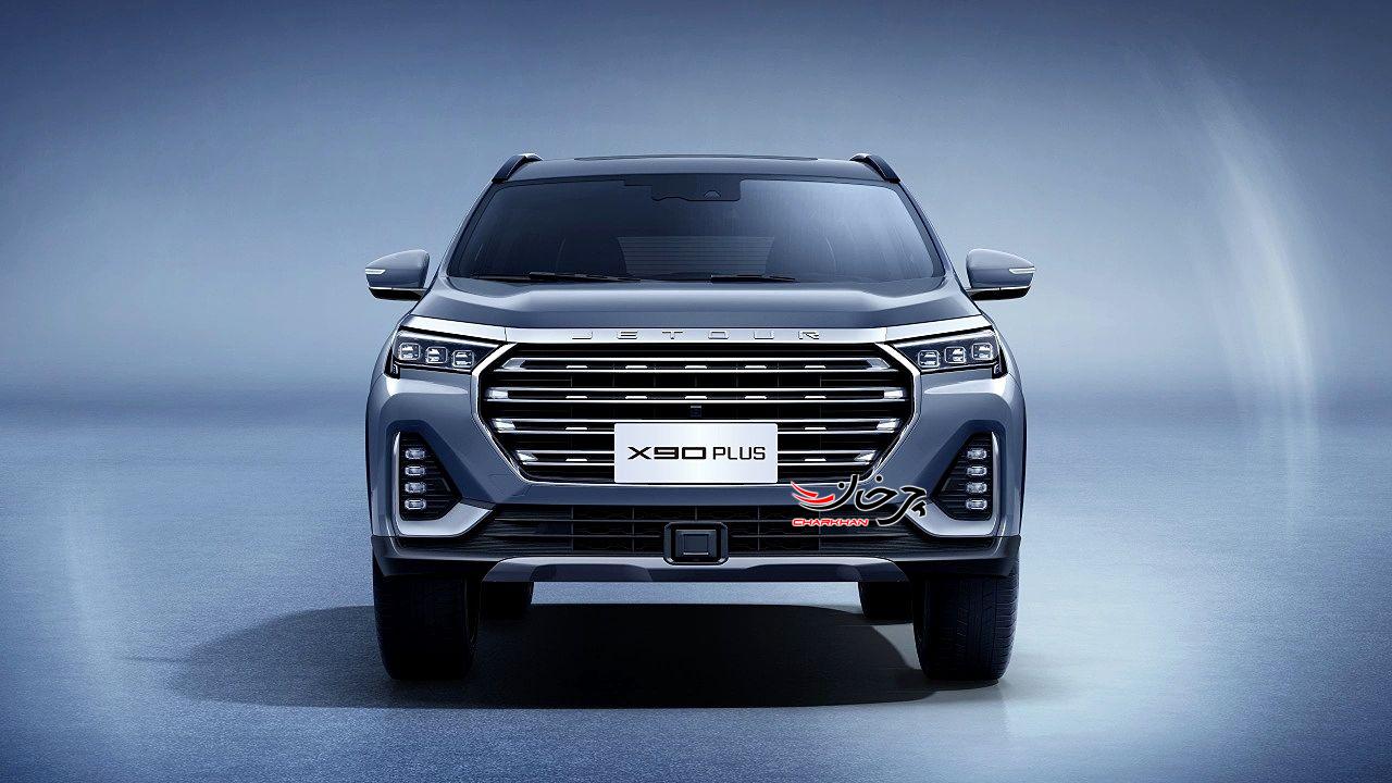 فیدلیتی دریم - جتور ایکس 90 پلاس - FIDELITY DREAM - JETOUR X90 PLUS