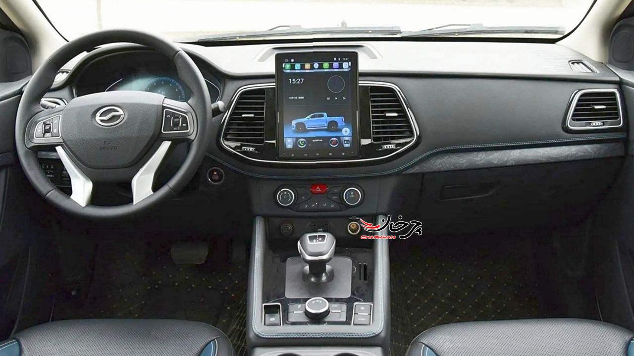 پیکاپ آمیگ جی 7 پلاس - AMIG G7 PLUS