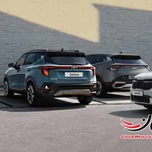 کیا سلتوس - KIA SELTOS