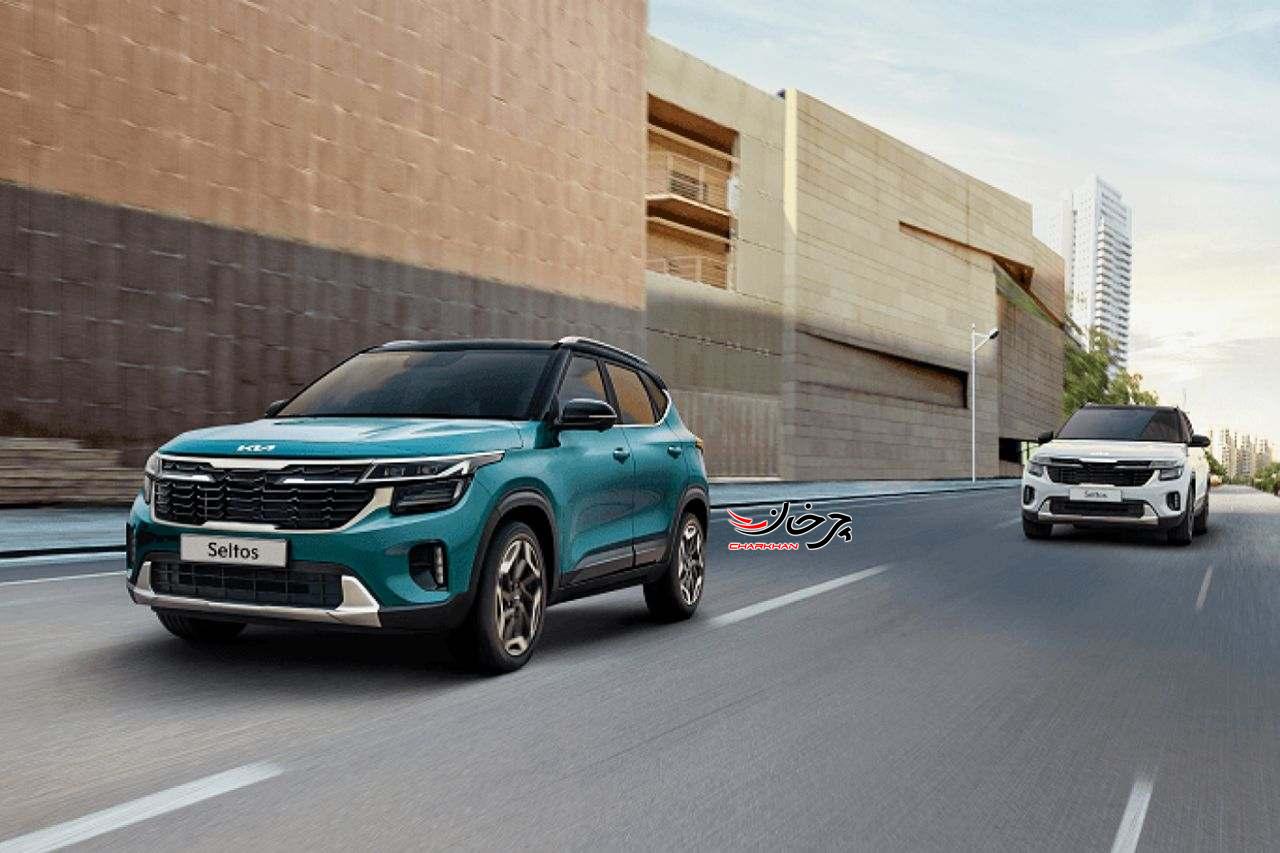 کیا سلتوس - KIA SELTOS