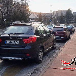 خودرو سایپا اطلس - SAIPA ATLAS