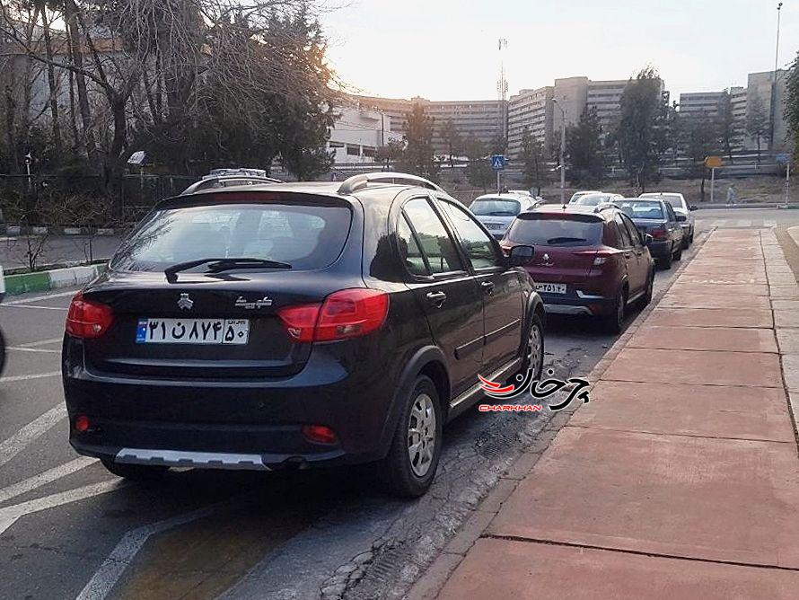 خودرو سایپا اطلس - SAIPA ATLAS