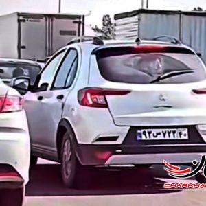 خودرو سایپا اطلس - SAIPA ATLAS