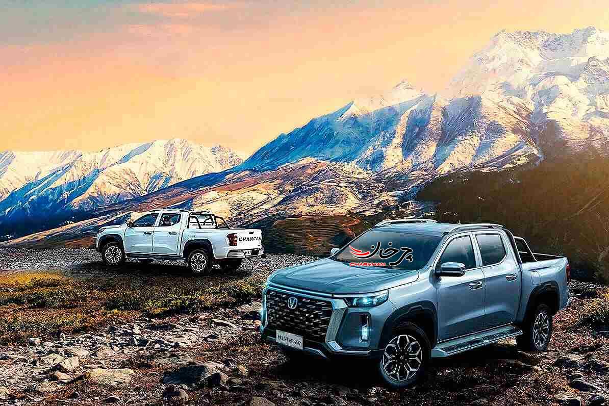 پیکاپ چانگان هانتر پلاس - CHANGAN HUNTER PLUS