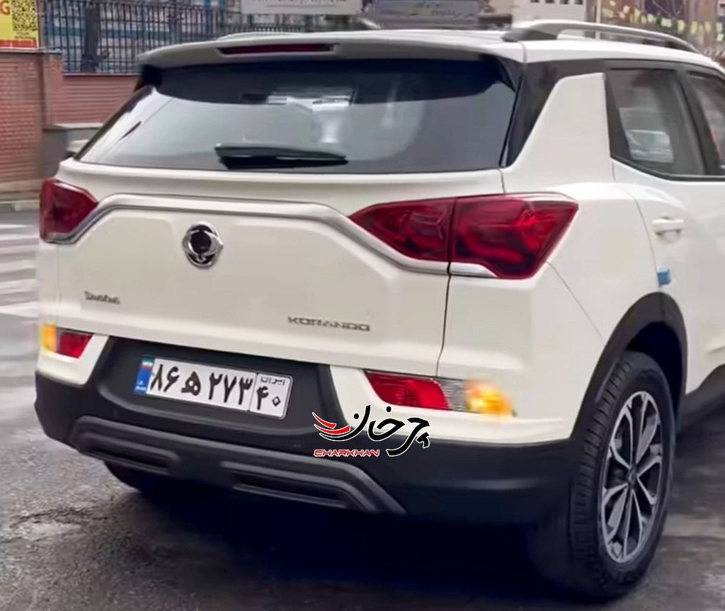 سانگ یانگ کوراندو - SSANGYONG KORANDO -نورا موتور پارس