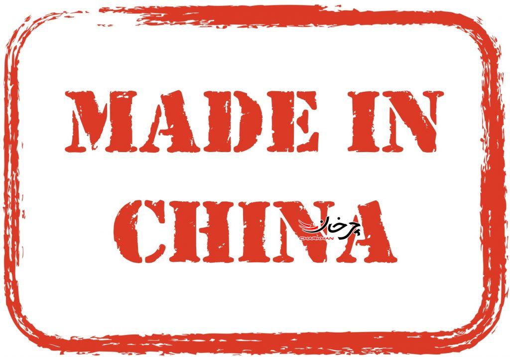 خودروی چینی بخریم یا نه؟!