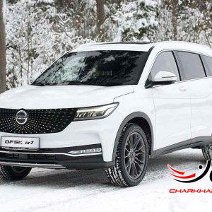 آرشیو مقالات چرخان
