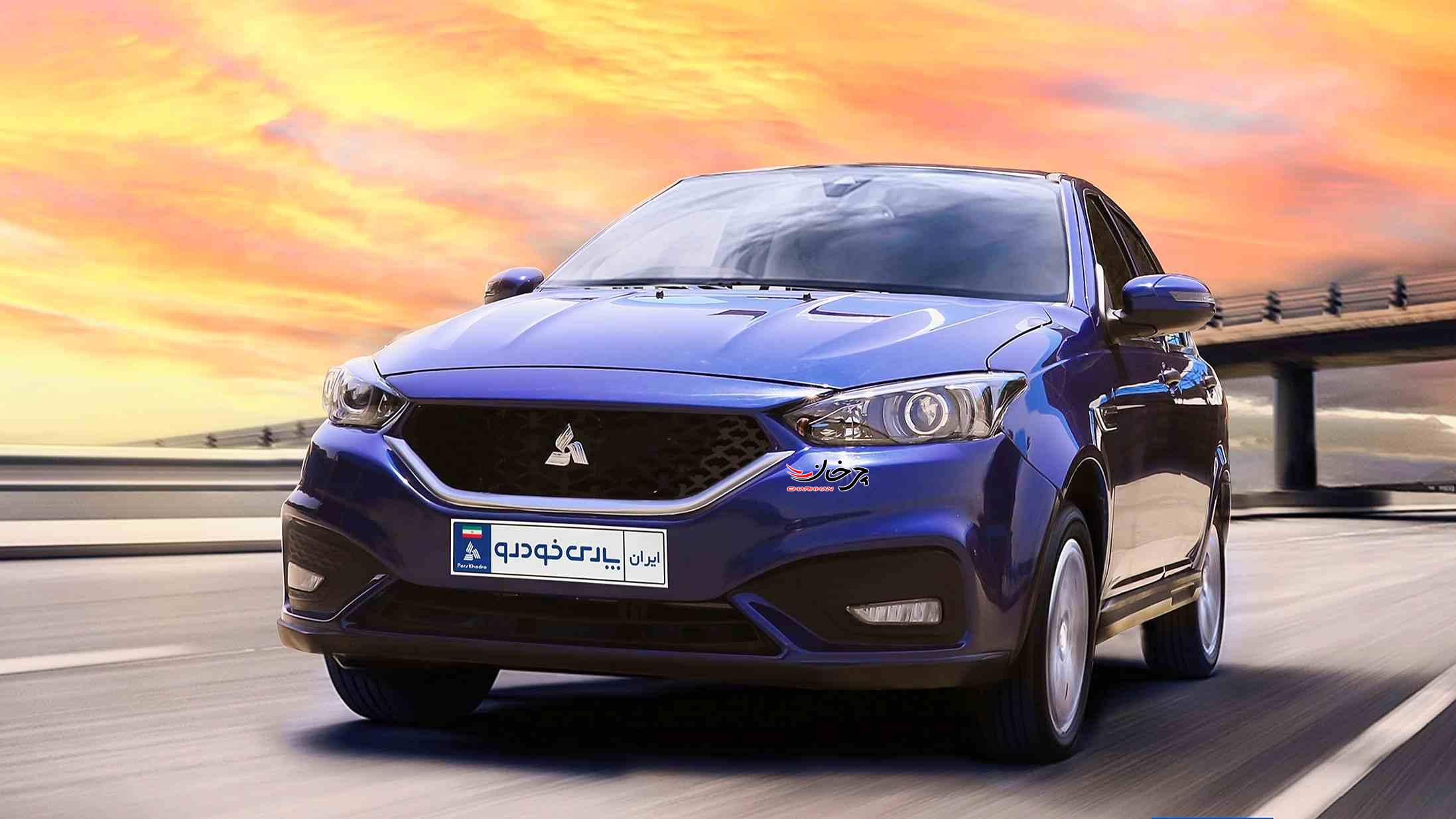 سهند پارس خودرو سایپا - SAIPA PARS KHODRO SAHAND