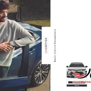 تویوتا کرولا هیبرید - toyota corolla hybrid خودرو وارداتی معین خودرو