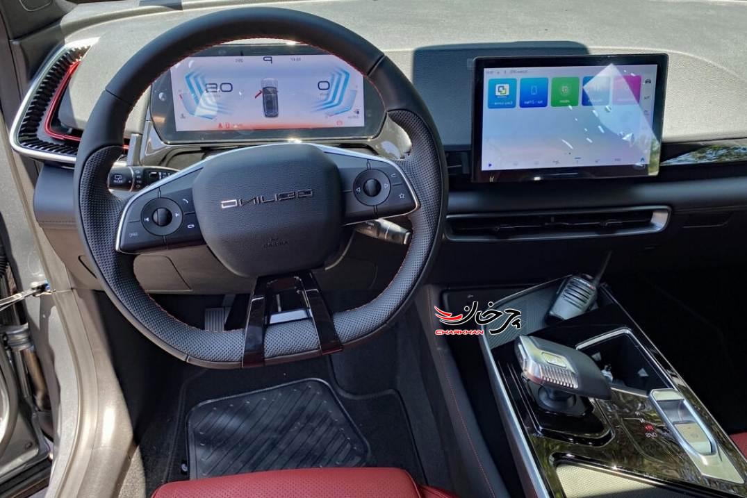 بایک بیجینگ ایکس 55 - BAIC BEIJING X55