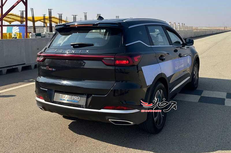 تیگو 7 پرو e پلاس