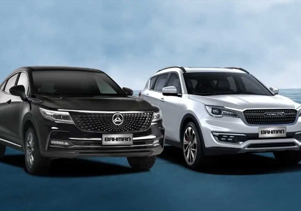 فراخوان تکمیل وجه متقاضیان فیدلیتی و دیگنیتی نوبت زمستان