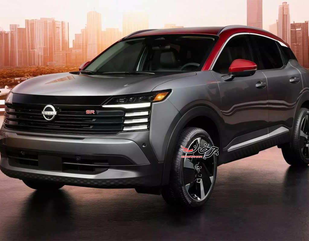 نیسان کیکس جدید