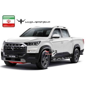 خودروسازی ایلیا پیکاپ سانگ یانگ خان (KG MOBILITY KHAN) را مونتاژ می‌کند