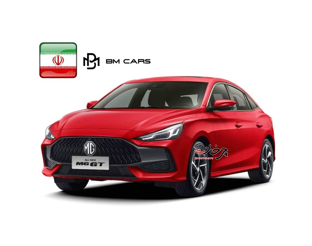 ام جی جی تی - MG GT بی ام کارز - BM CARS