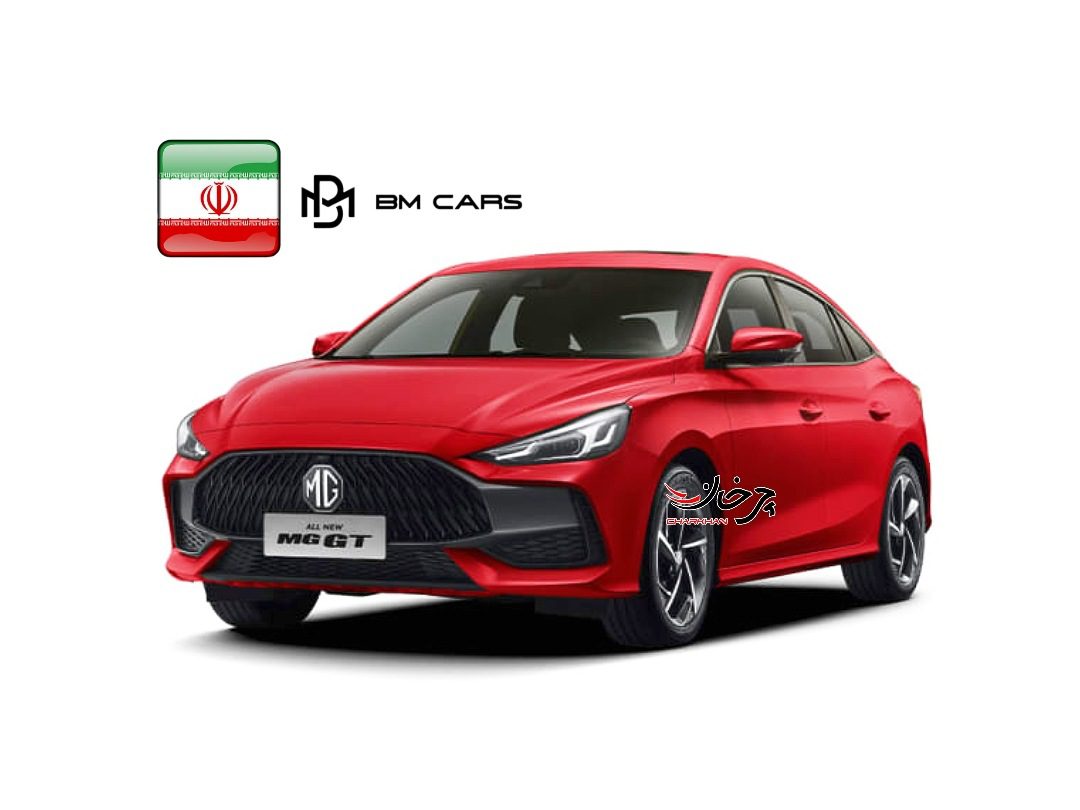 سومین ام جی وارداتی بی ام کارز گروه بهمن مشخص شد؛ ام جی MG GT ام جی جی تی - MG GT بی ام کارز - BM CARS
