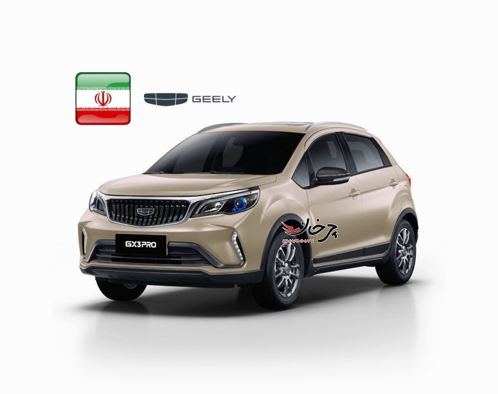 جیلی جی ایکس 3 پرو - GEELY GX3 PRO - بک ایکس 3 پرو - BAC X3 PRO