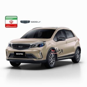 جیلی GX3 پرو در شرکت دیگری غیر از خودروسازان بم مونتاژ خواهد شد؟!