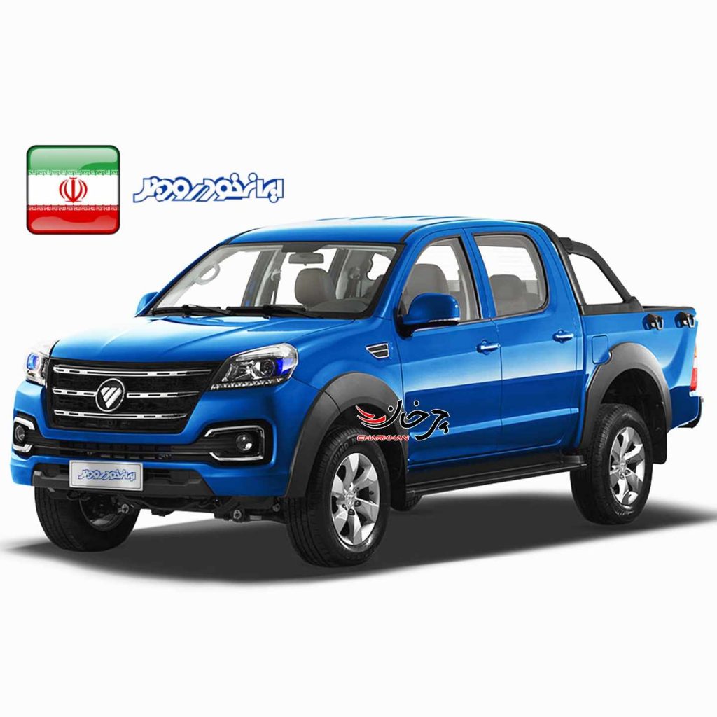 پیکاپ فوتون تونلند دیزل - FOTON TUNLAND DISEL ایران خودرو دیزل