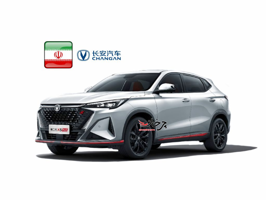 ثبت سفارش قطعات SKD چانگان X5 پلاس انجام شد؛ خودرو جدید بازار ایران چانگان ایکس 5 پلاس - CHANGAN X5 PLUS