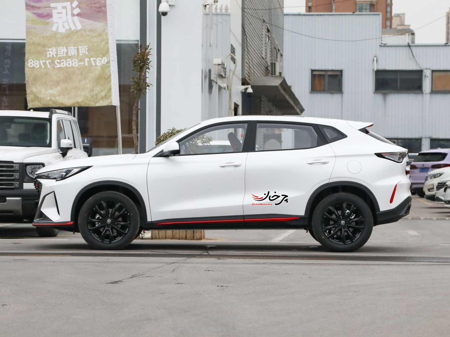 چانگان ایکس 5 پلاس - CHANGAN X5 PLUS